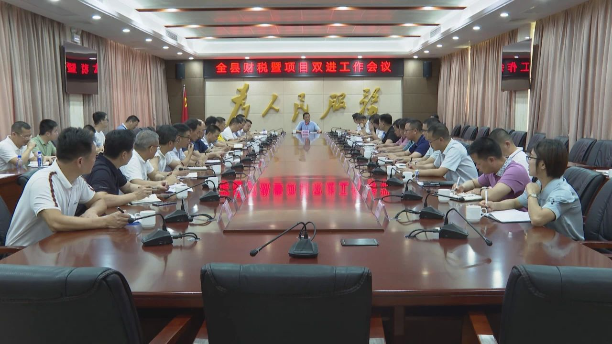 微信圖片_20210514083552.jpg