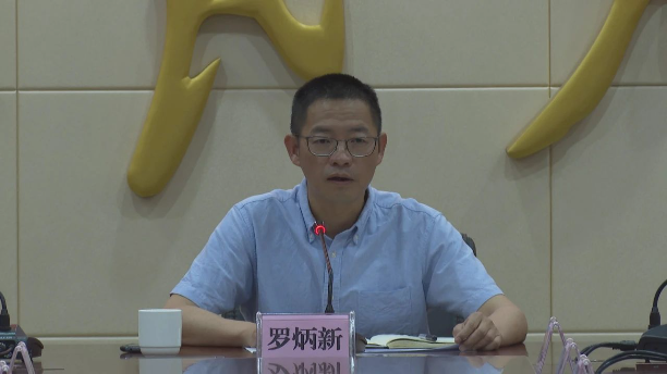 微信圖片_20210514083636.jpg