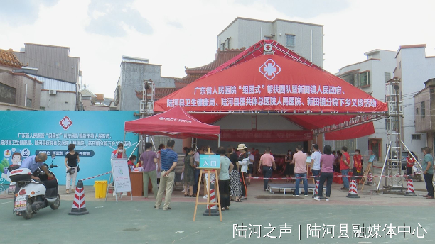 微信圖片_20210520091517.jpg
