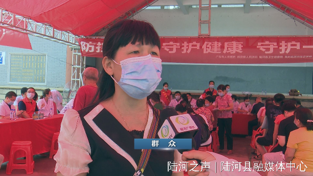 微信圖片_20210520091534.jpg