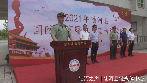 微信圖片_20210520091924.jpg
