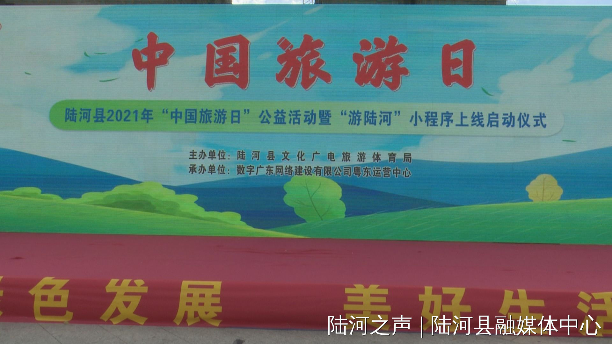 微信圖片_20210521085148.jpg