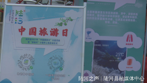 微信圖片_20210521085205.jpg