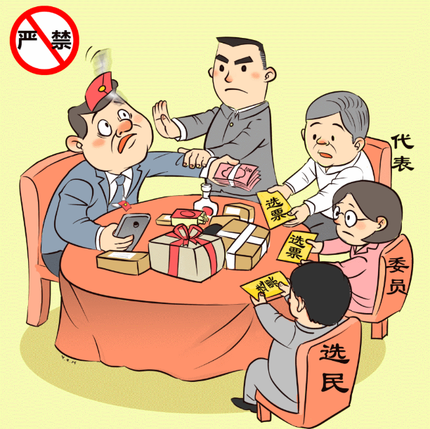 微信圖片_20210521161609.gif