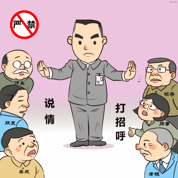 微信圖片_20210521161633.gif