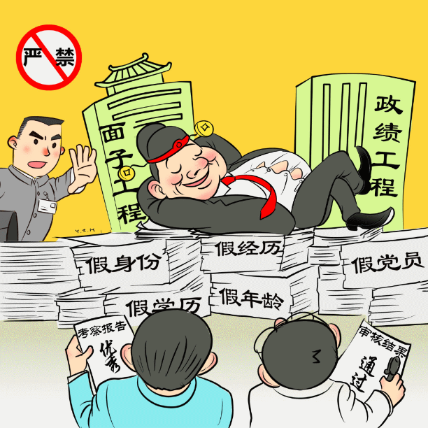 微信圖片_20210521161648.gif