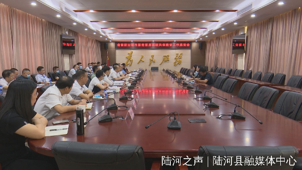 微信圖片_20210526085201.jpg