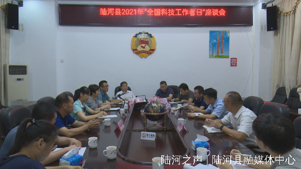 微信圖片_20210601085012.jpg