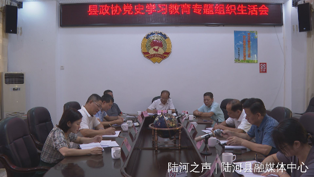 微信圖片_20210730091329.jpg