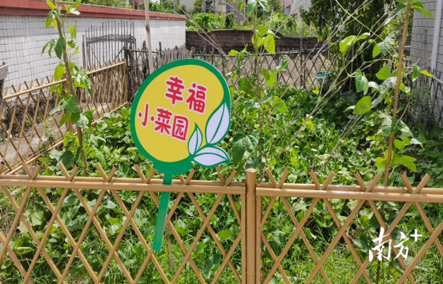 微信圖片_20210804090649.png