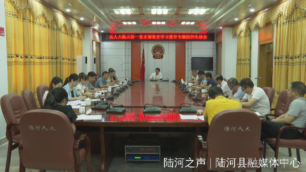 微信圖片_20210806085722.jpg