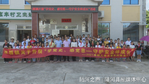 微信圖片_20210810084631.jpg