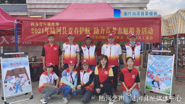 微信圖片_20210827084124.jpg