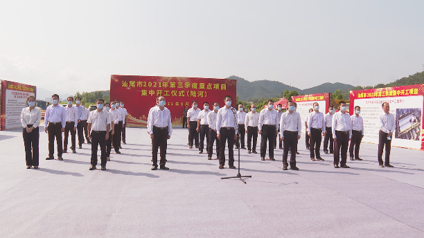 微信圖片_20210915090259.png