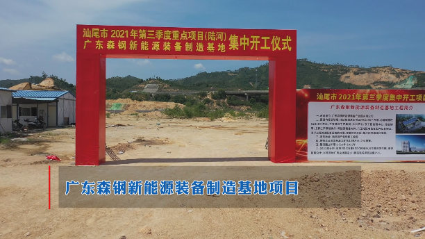 微信圖片_20210915090526.png