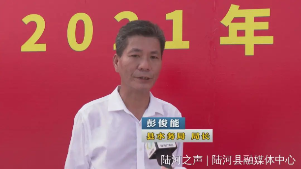 微信圖片_20210915090643.jpg