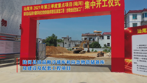 微信圖片_20210915090757.png