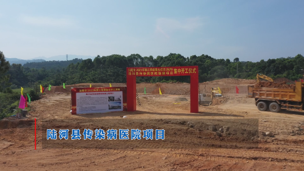 微信圖片_20210915090943.png