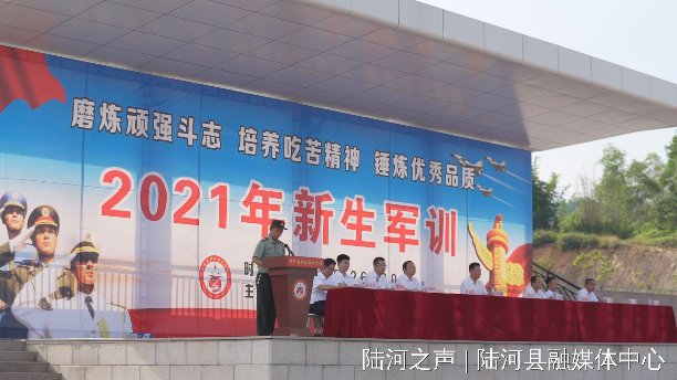 微信圖片_20210928084801.jpg