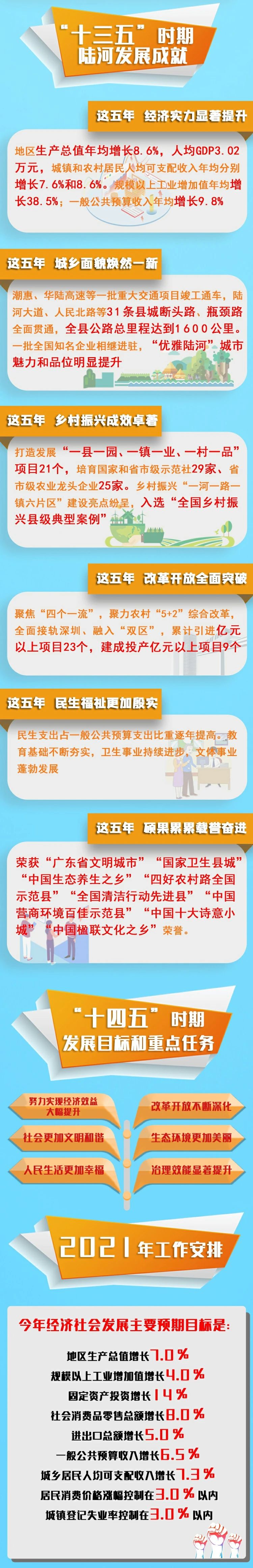 微信圖片_20211022162437.jpg