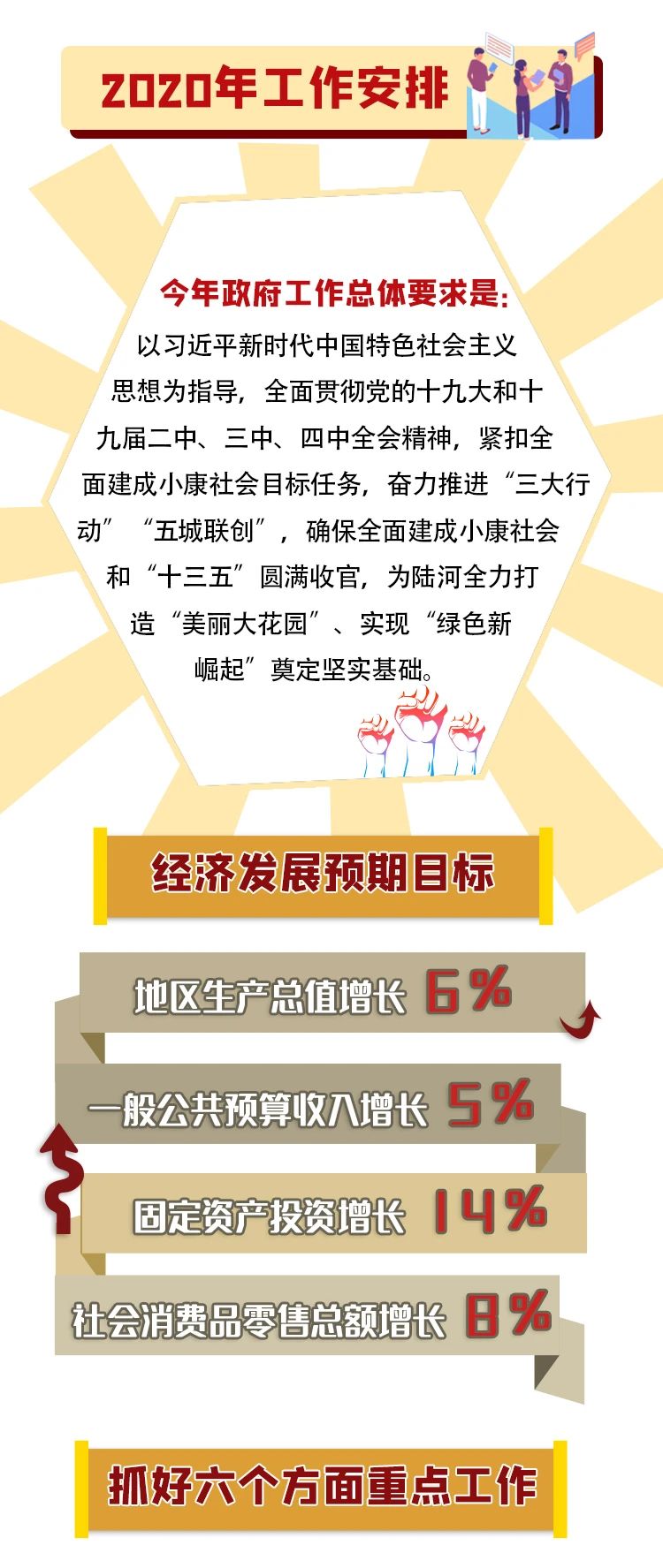 微信圖片_20211023091617.jpg