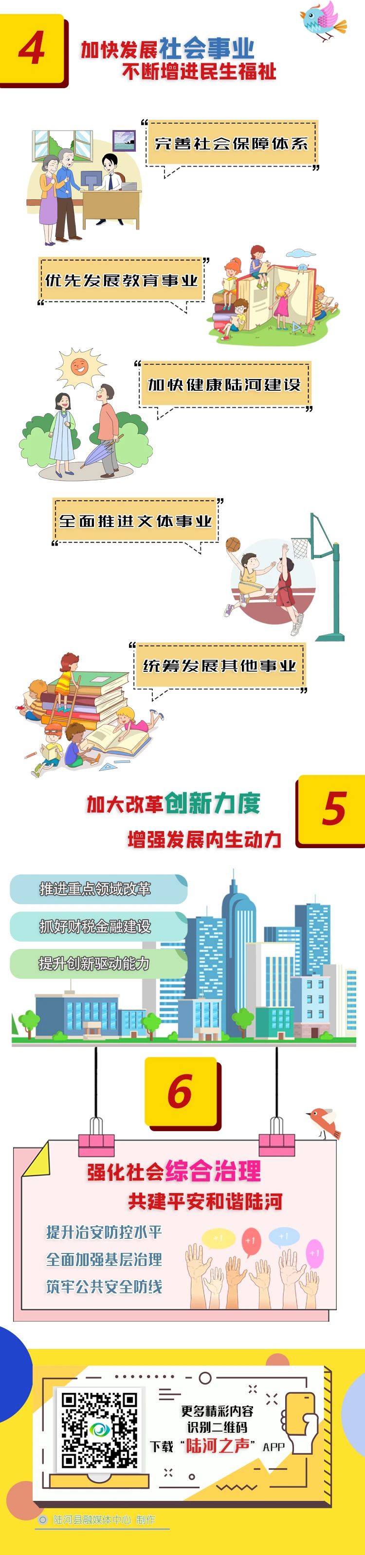 微信圖片_20211023091625.jpg