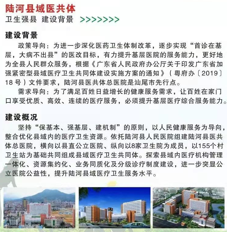 微信圖片_20211023092550.jpg