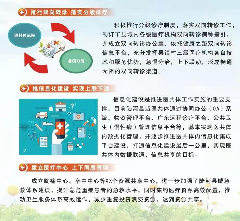 微信圖片_20211023092609.jpg