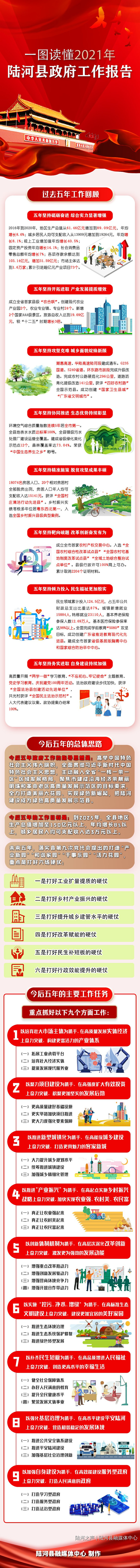 微信圖片_20211122112132.jpg