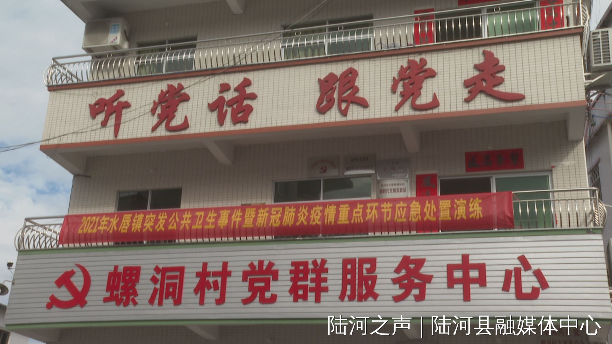 微信圖片_20211224083246.jpg