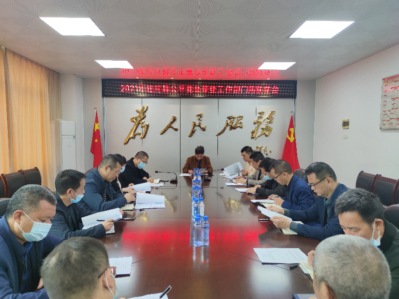 微信圖片_202112241203094.jpg
