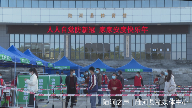 微信圖片_20220121084032.jpg