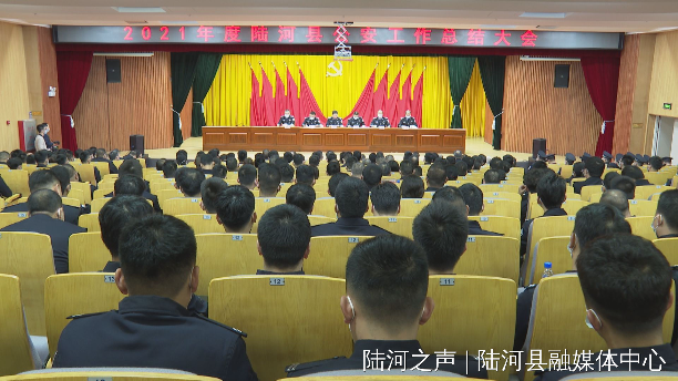 微信圖片_20220128083852.jpg