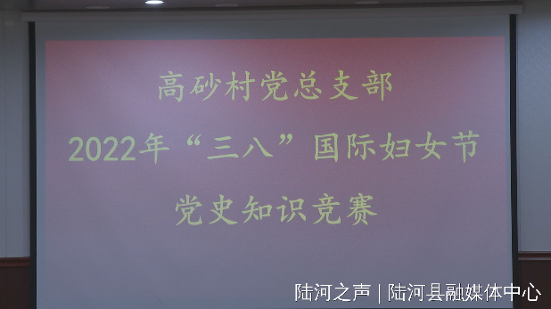 微信圖片_20220309092410.jpg