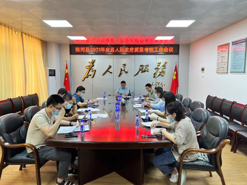 微信圖片_20220429151643.jpg