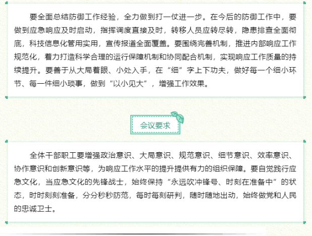 822750 (1).png