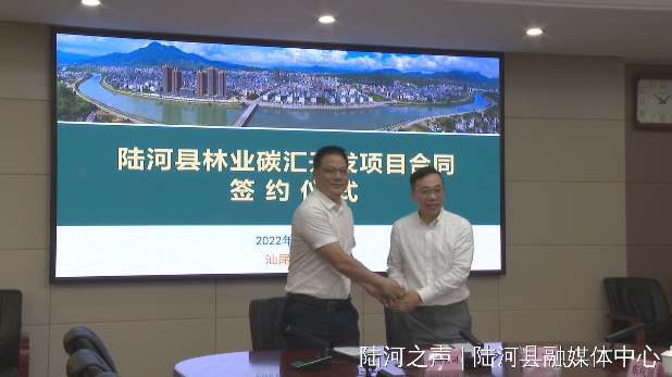 微信圖片_20220706091004.jpg