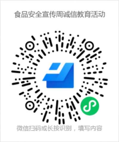 自動(dòng)轉(zhuǎn)存圖片