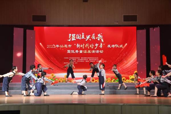 858478 (1).png