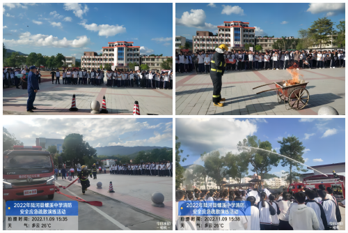 WPS拼圖0(1).png