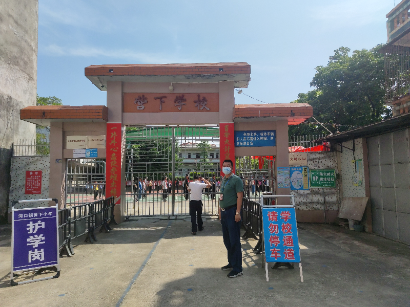 陸河縣河口鎮(zhèn)營下小學學校收費“雙隨機”抽查1.jpg