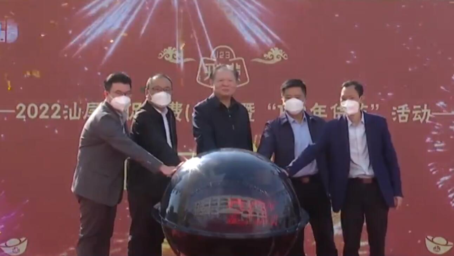 QQ截圖20230103102200.jpg