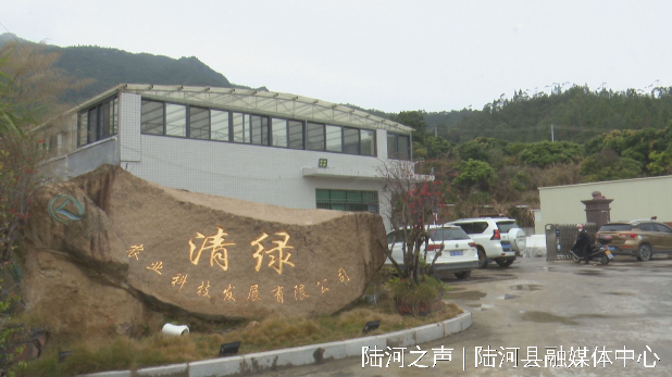 微信圖片_20230113092728.jpg