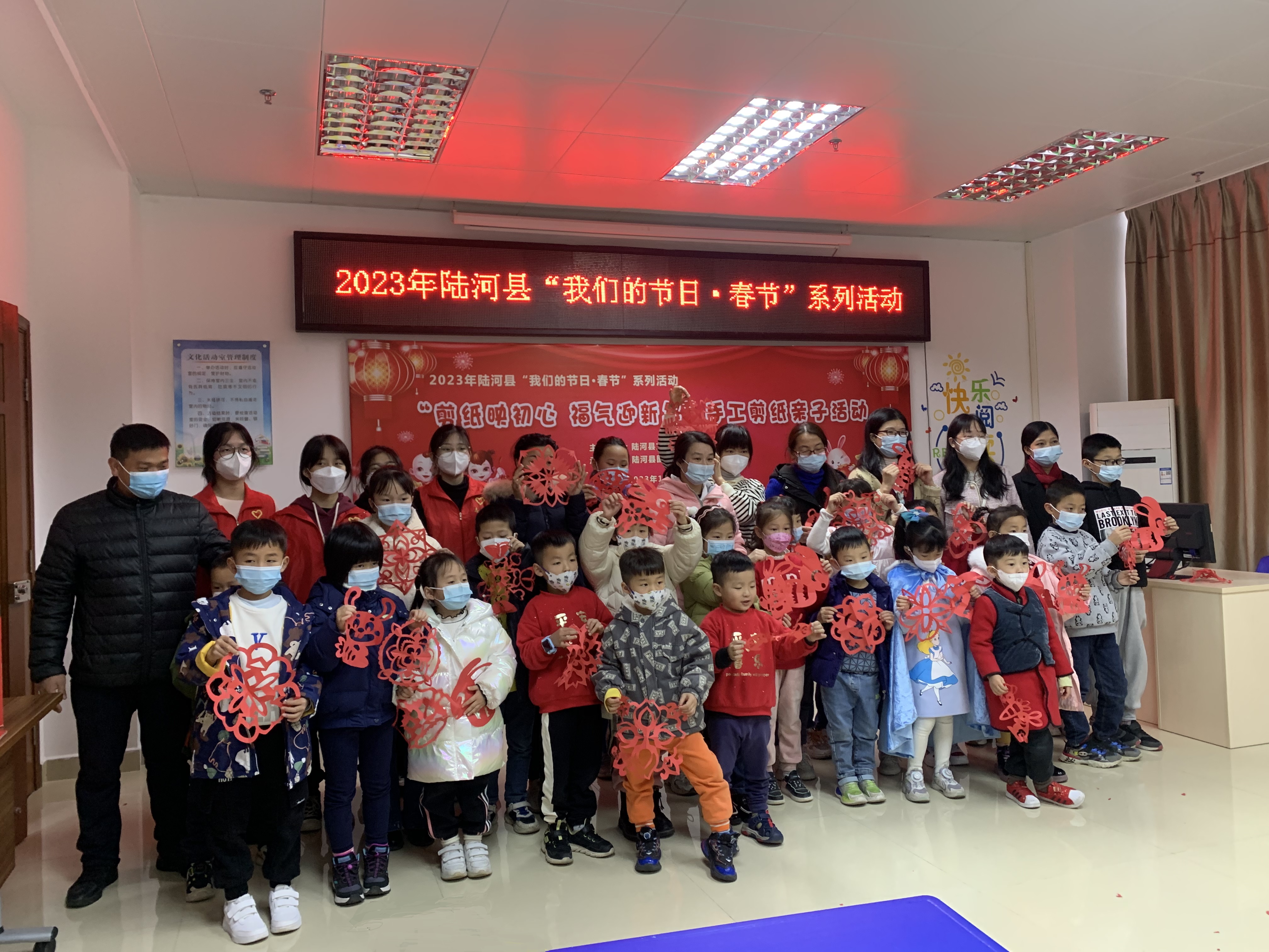 剪紙4.jpg