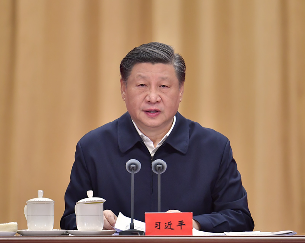 微信圖片_20230223111009.jpg