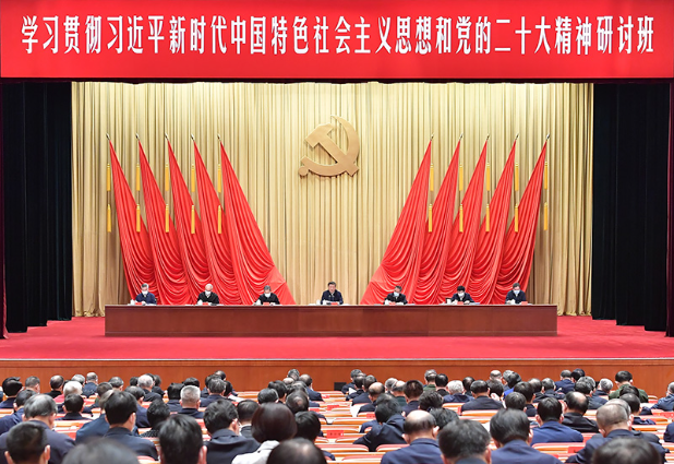 微信圖片_20230223111012.jpg