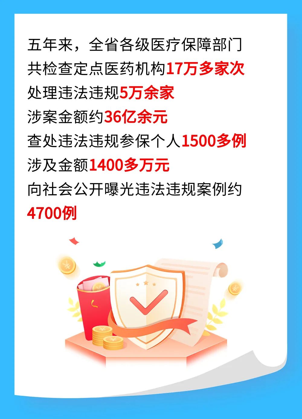 041804.jpg