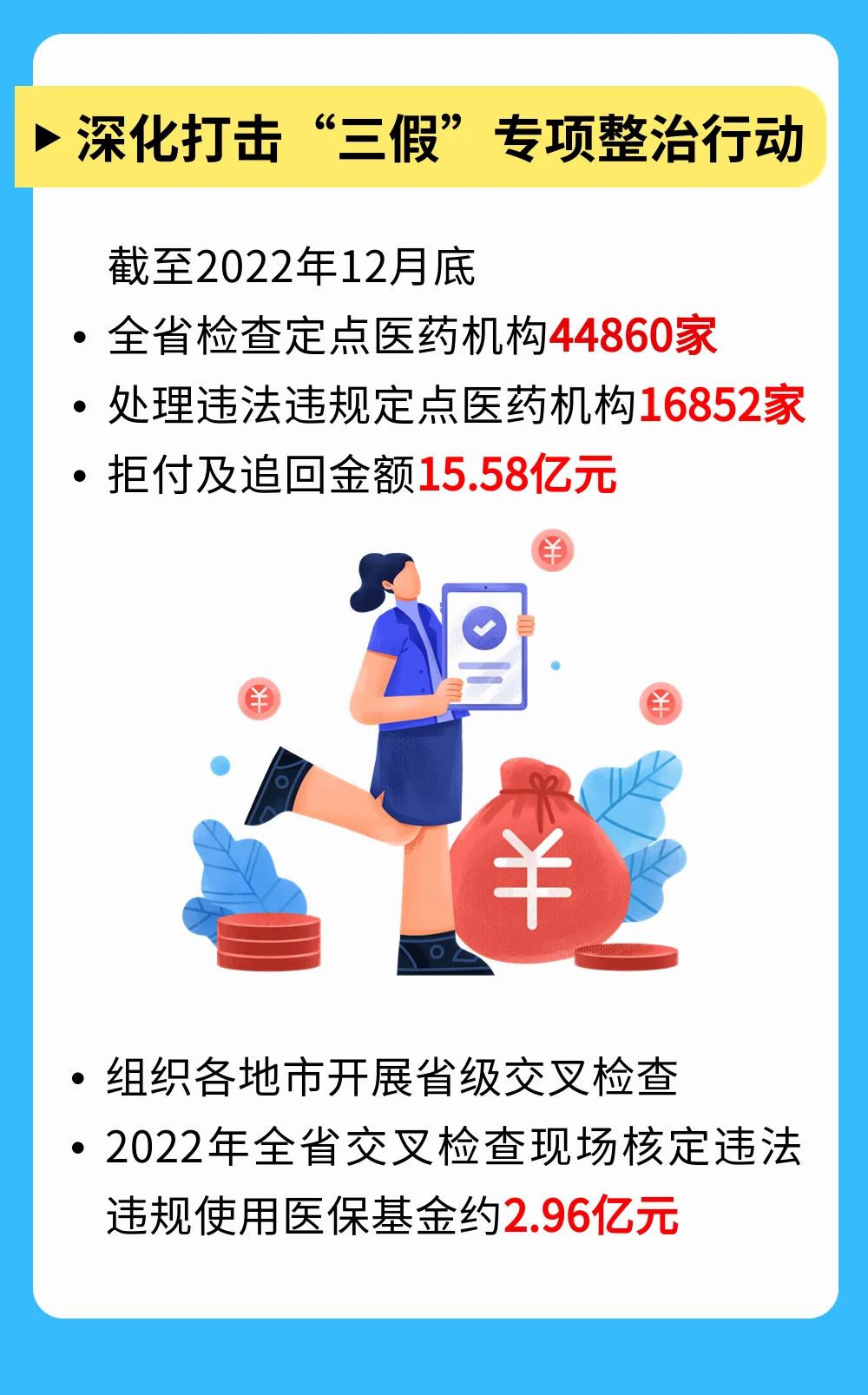 041807.jpg