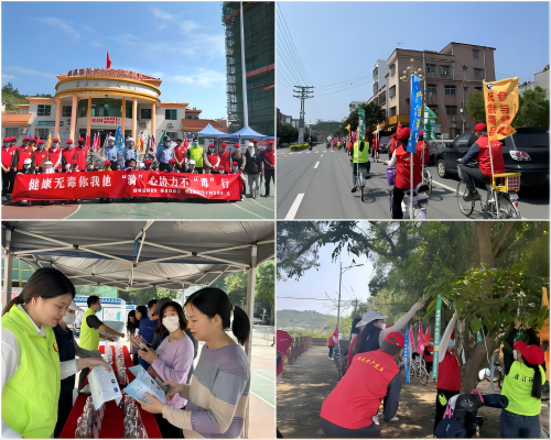 WPS拼圖0.png