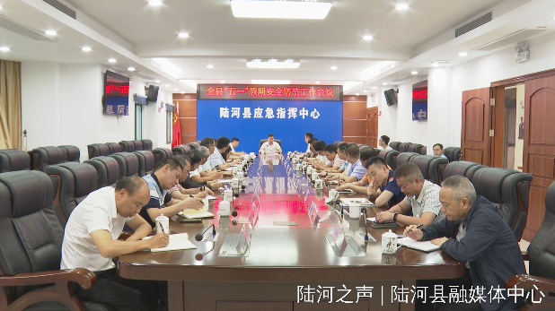 微信圖片_20230504094613.jpg